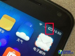 讓手機持久待機 12款省電APP場景式橫評