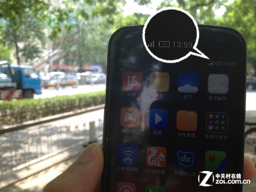 讓手機持久待機 12款省電APP場景式橫評