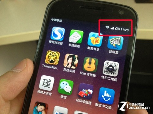 讓手機持久待機 12款省電APP場景式橫評