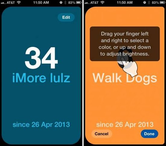 【應用】計算應用Bean