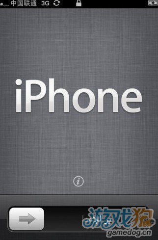 iPhone6激活簡單嗎?