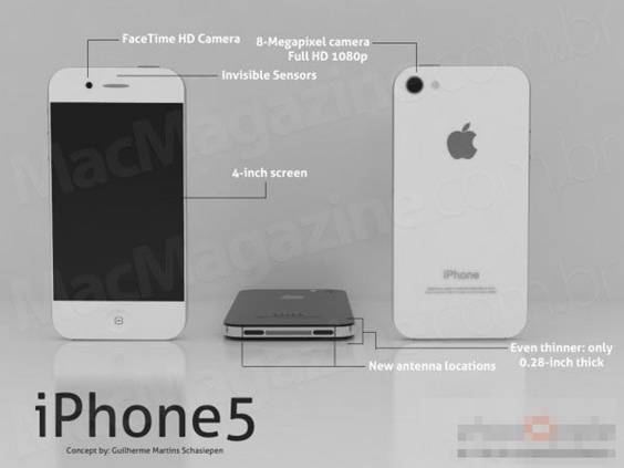 如何找回IPhone5丟失的文件