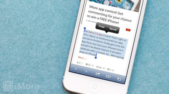 如何在iPhone和iPad上使用劃詞朗讀