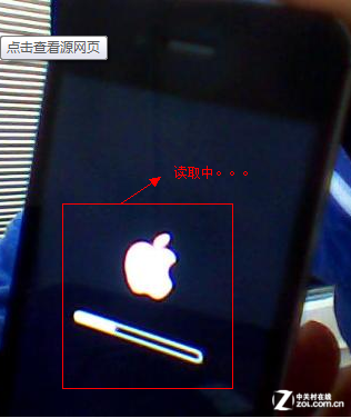 徹底擺脫白蘋果iPhone3GS詳細解鎖教程