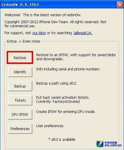 徹底擺脫白蘋果iPhone3GS詳細解鎖教程