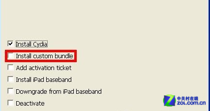 徹底擺脫白蘋果iPhone3GS詳細解鎖教程