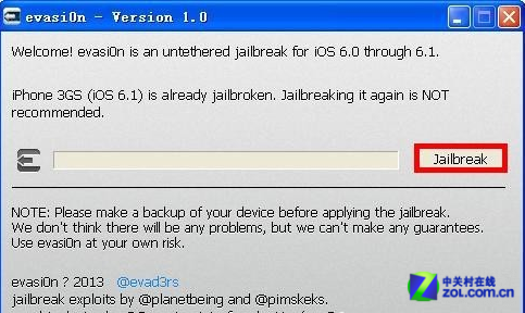 徹底擺脫白蘋果iPhone3GS詳細解鎖教程
