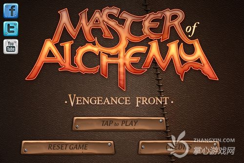 iPhone游戲煉金術士評測:智商不高你就別玩