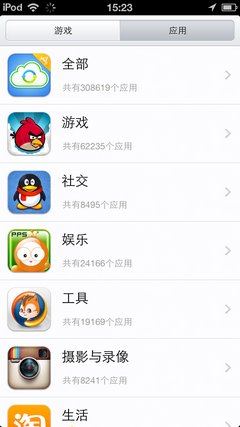 App管理全能新銳 小A助手功能評測