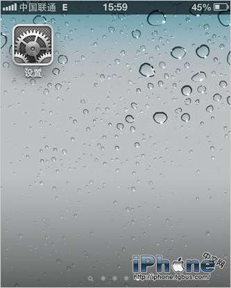 教你如何開啟iOS6“引導式訪問”學習功能