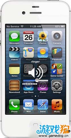 HUD Sliders:助於調整音量大小及屏幕亮度
