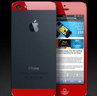 蘋果手機越獄有什麼用?