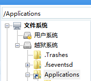 蘋果手機kuaidial卸載不了解決方法