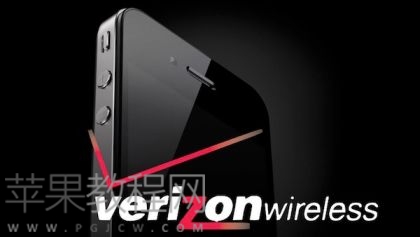 iphone4s版本查詢方法