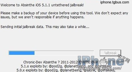 iOS5.1.1完美越獄後那些你可能會遇到的問題