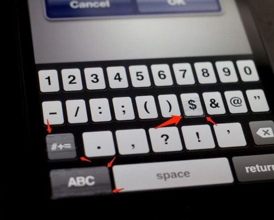 iphone5花屏怎麼辦 