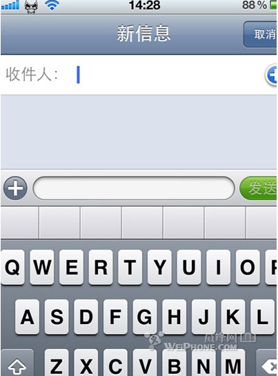 iphone4s視頻分辨率修改方法