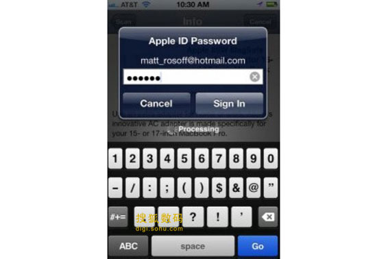 iOS 6中10項隱藏功能盤點 教程