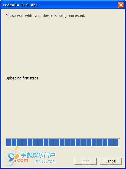 iphone4s怎麼越獄?iphone4s越獄教程圖文解析