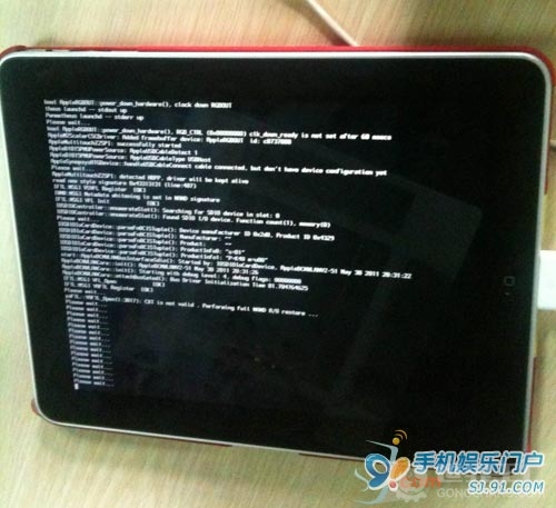 iphone4s怎麼越獄?iphone4s越獄教程圖文解析