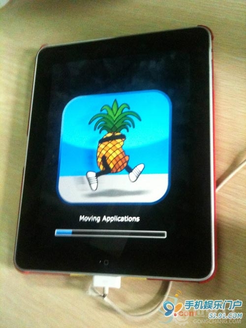 iphone4s怎麼越獄?iphone4s越獄教程圖文解析