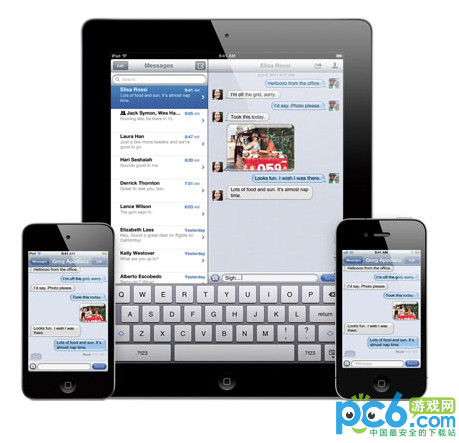 imessage是什麼怎麼用?imessage正在等待激活的解決辦法 教程