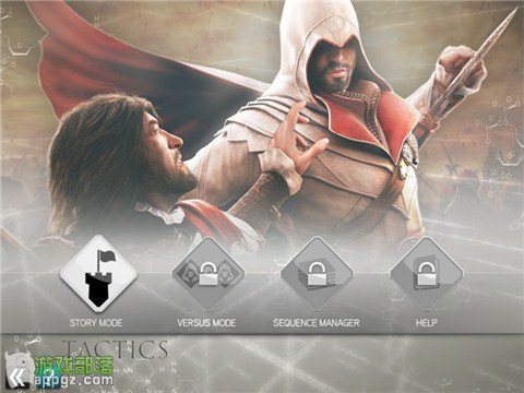 刺客信條 《刺客信條回憶錄》規則說明及卡牌翻譯(iphone版)