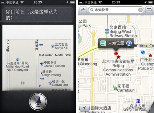 誰是最佳金話筒 Siri對比智能360測試