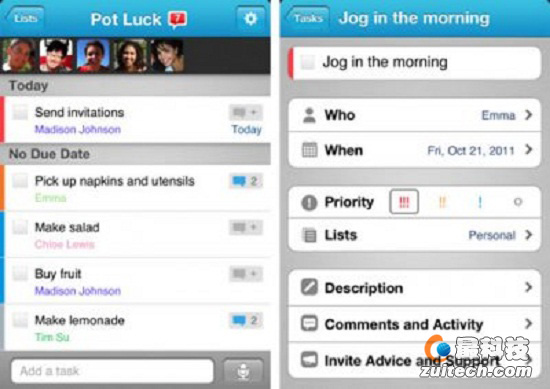 十大最佳替代&ldquo;蘋果&rdquo;的提醒應用 