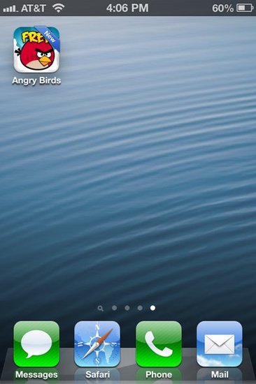 iOS 6鮮為人知新功能:任選音樂作鈴聲(組圖)