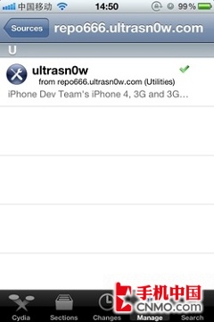 iPhone 4越獄解鎖問題及解決方法匯總