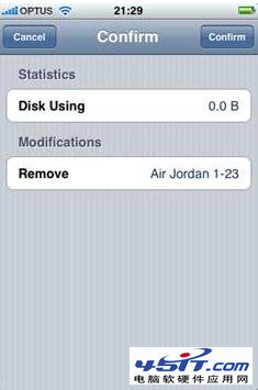 iphone4s中的cydia怎麼卸載?