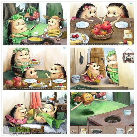 天堂裡的貝貝巴 iphone版《天堂裡的貝貝巴》圖文教程