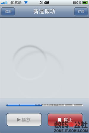 鈴聲, 聯系人, 通訊錄, 通用, 新建 - 【iOS 5 全方位解析】自定義振動鈴聲——針對聯系人設定振動,甚至可以自定義振動