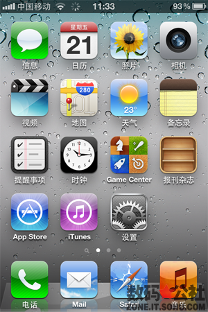 視頻, 音樂, iPhone - 【iOS 5 全方位解析】視頻和音樂分離——iPhone視頻與音樂功能分離,互不影響