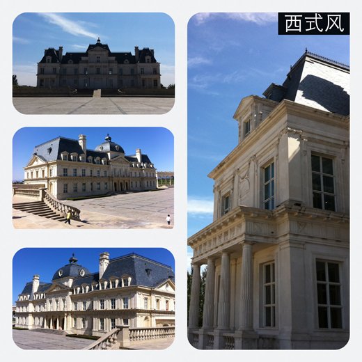 4款iPhone圖片組合軟件大對比