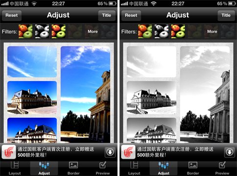 App大亂斗:4款iPhone圖片組合軟件大對比