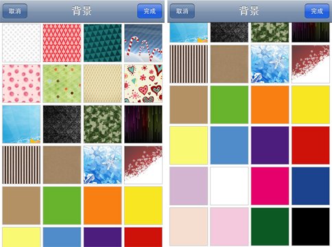 App大亂斗:4款iPhone圖片組合軟件大對比