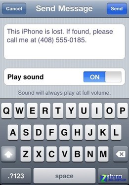 iTunes大搜查 盤點蘋果官方免費應用軟件
