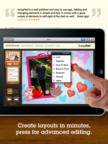 情人節iPhone/iPad應用程序推薦