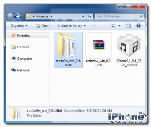 iOS5.1不完美越獄教程