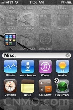 iPhone4S常用小技巧