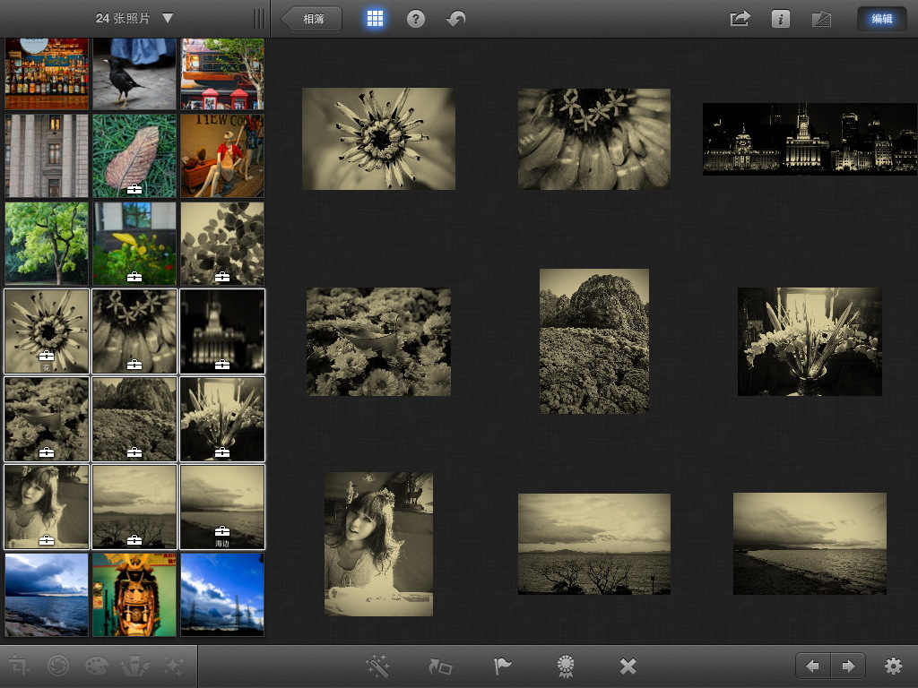 觸控更方便 蘋果iOS版iPhoto軟件評測