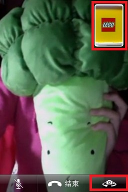 iphone 視頻通話設置