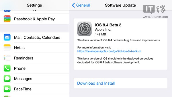 蘋果iOS8.4 beta3發布:音樂更完善