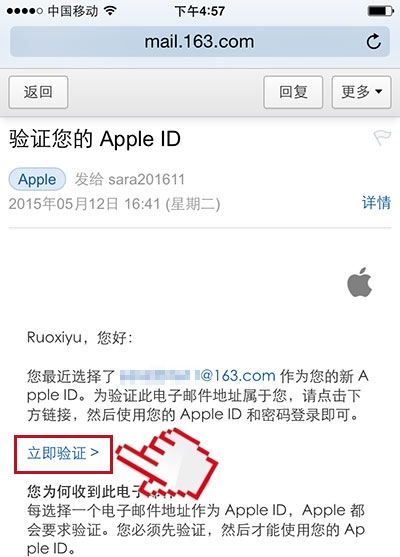 手機上如何注冊Apple ID(無需綁定信用卡和銀行卡)