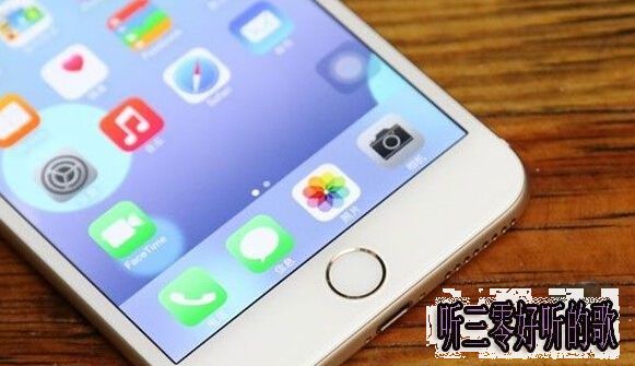 FaceTime用了多少4G流量怎麼查看 FaceTime用了多少4G流量怎麼查看