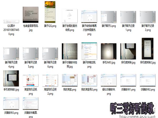 apple_id被鎖定怎麼辦 apple_id被鎖定怎麼辦