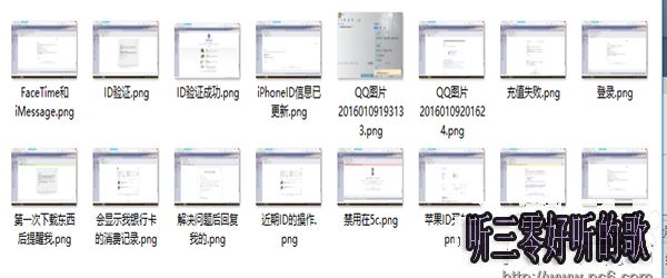 apple_id被鎖定怎麼辦 apple_id被鎖定怎麼辦
