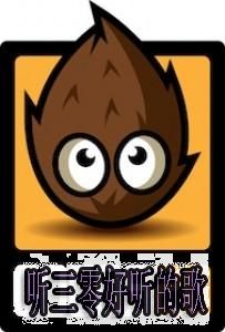 iOS開發：GitHub上的40個iOS開源項目